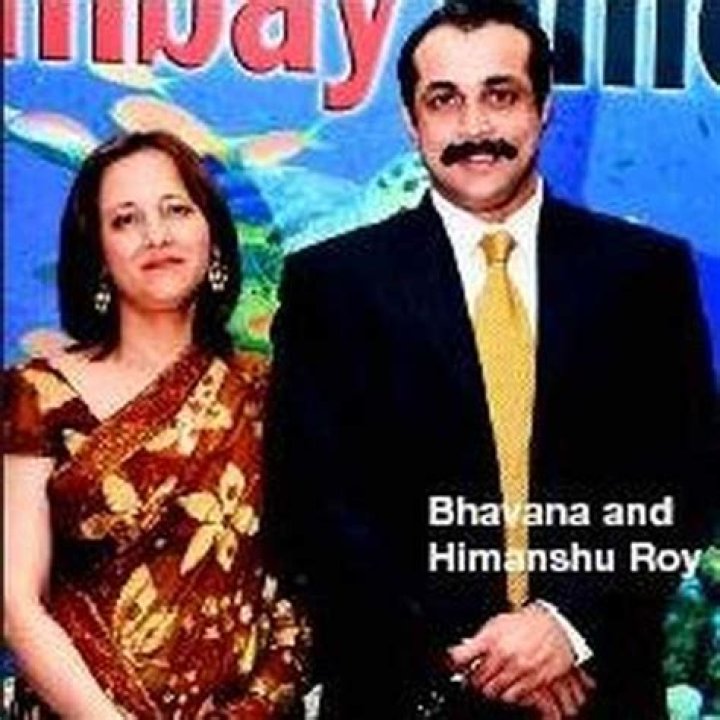 Bhawna Roy IAS Height, Weight, Net Worth, Age, Birthday, Wikipedia, Who, Instagram, Biography