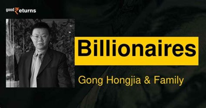 Gong Hongjia Height, Weight, Net Worth, Age, Birthday, Wikipedia, Who, Instagram, Biography