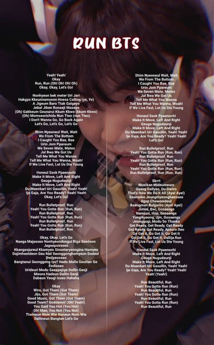 ‘Mi Bebito Fiu Fiu’ TikTok Song Lyrics In English Translation And Origin Of The Viral Song