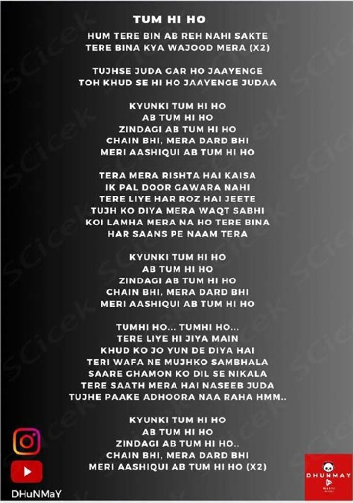 What Is Mi Corazon Es Tuyo TikTok Song? Lyrics And Meaning In English Translation
